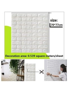 BLOOMING TIME PE foam 3d wall tile pattern, self-adhesive, anti-collision, waterproof wall stickers, a bundle of 10pcs-white (70x77cm)  - Image 5