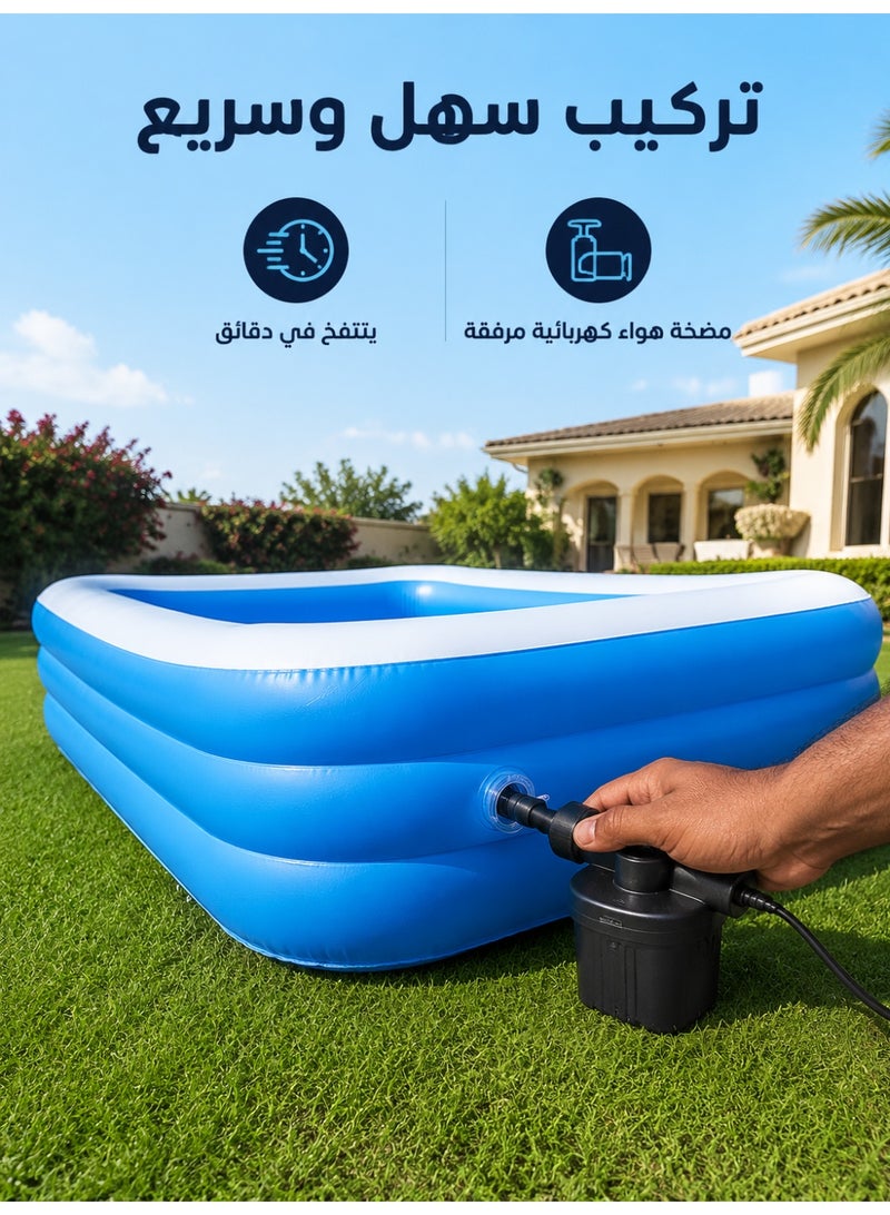 Large Three-Layer Airbag Inflatable Swimming Pool - Family Leisure Pool, Quick Setup for Outdoor Backyards, Easy to Fold and Store, 180x125x60cm, Comes with an Electric Air Pump - Image 5