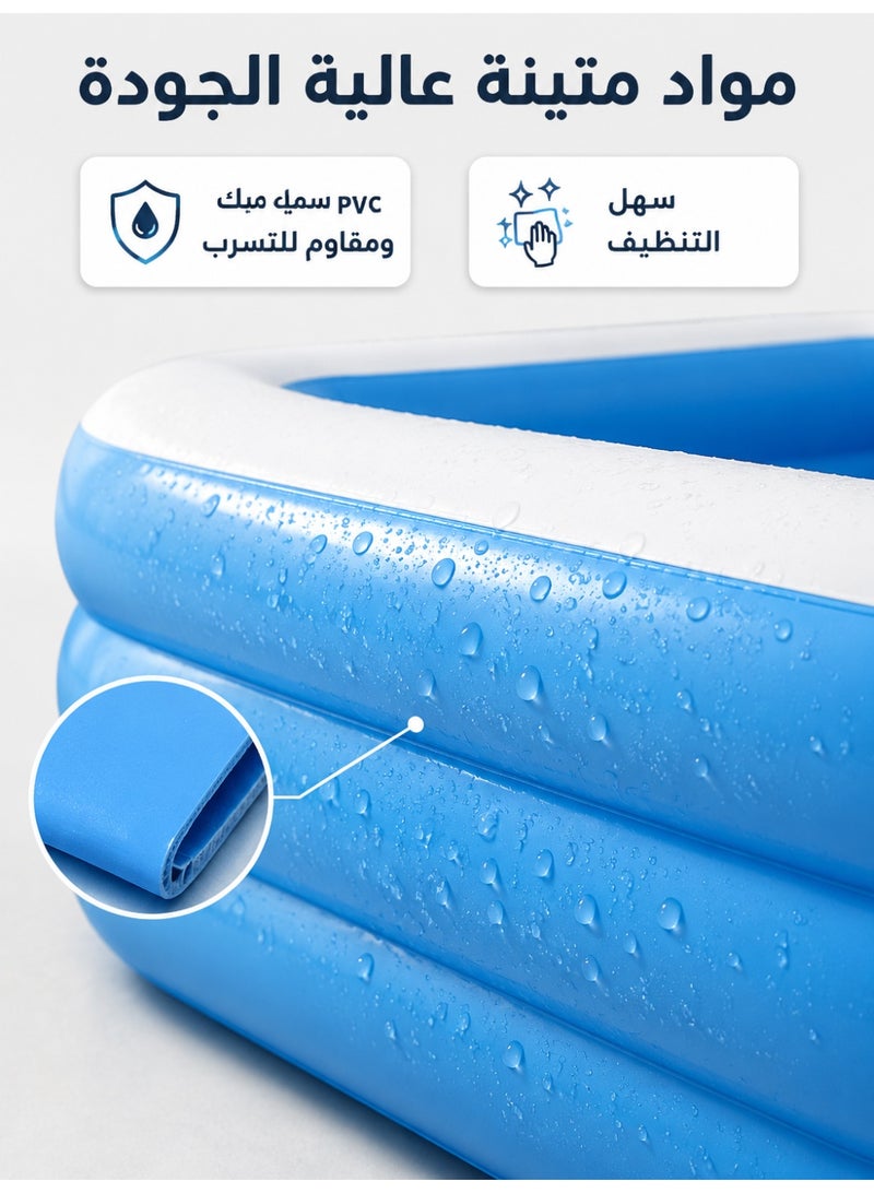 Large Three-Layer Airbag Inflatable Swimming Pool - Family Leisure Pool, Quick Setup for Outdoor Backyards, Easy to Fold and Store, 180x125x60cm, Comes with an Electric Air Pump - Image 4