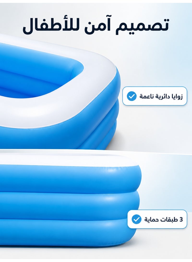 Large Three-Layer Airbag Inflatable Swimming Pool - Family Leisure Pool, Quick Setup for Outdoor Backyards, Easy to Fold and Store, 180x125x60cm, Comes with an Electric Air Pump - Image 3