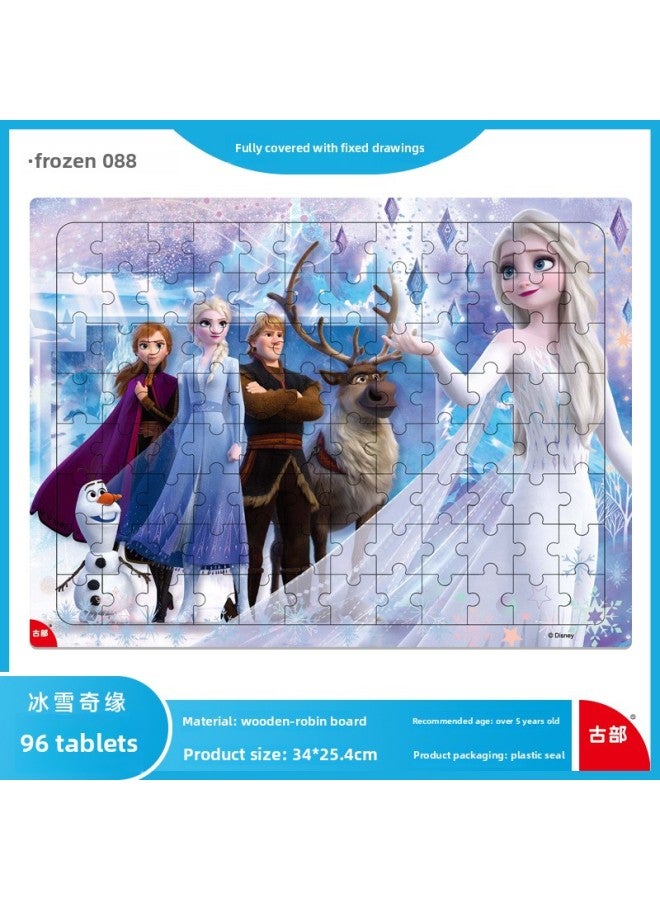 ألغاز ديزني آيس آند سنو سبايدر مان برينسيس للأطفال مكونة من 96 قطعة بإطار خشبي ألعاب التعليم المبكر والذكاء للأطفال - اللون: فروزن 96 قطعة من 0858 - Image 1