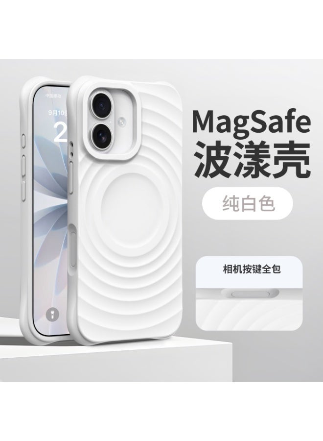 جراب هاتف سائل سيليكون مغناطيسي بتصميم تموج ثلاثي الأبعاد لجهاز Apple iPhone 17، تغطية كاملة مقاوم للصدمات - Image 2