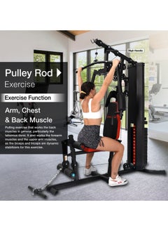 Sparnod Fitness Sparnod Fitness SHG-10000 محطة رياضية منزلية متعددة الوظائف بإطار فولاذي شديد التحمل  - Image 2
