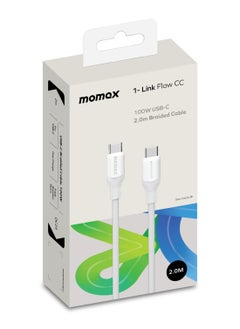 Momax Momax Flow 100W USB-C to USB-C 2m Braided Cable, Fast Charging, and Data Transfer, White  - Image 4