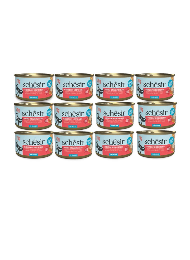 شيسر 12 قطعة من السردين المشوي مع صلصة جراد البحر، 70 جرام - Image 1