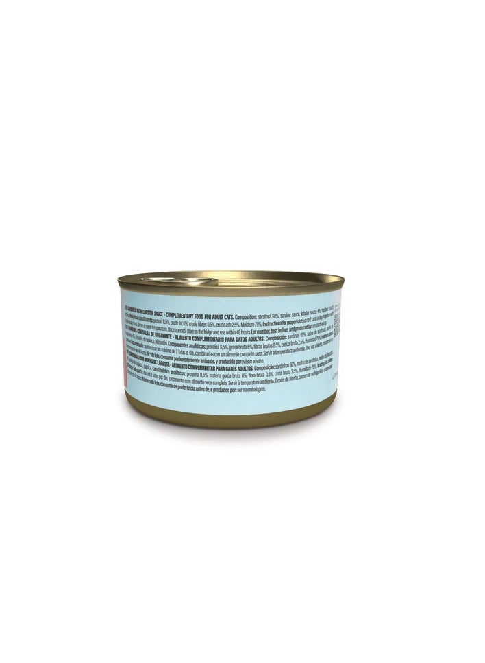 شيسر 12 قطعة من السردين المشوي مع صلصة جراد البحر، 70 جرام - Image 3