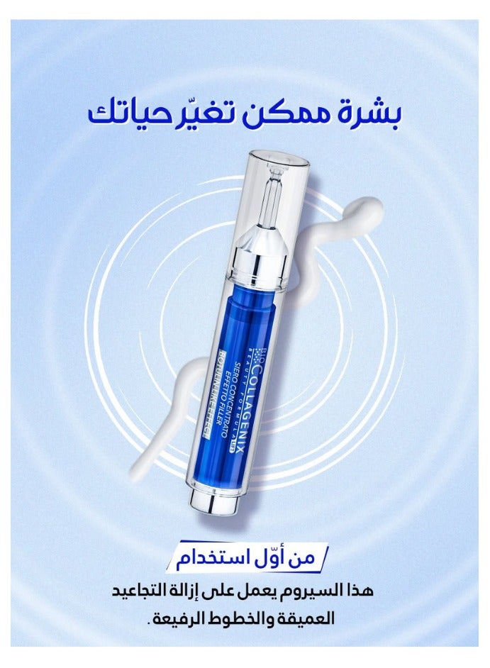 ESI Biocollagenix Anti-Aging Serum with Marine Collagen, Argireline Peptide & Hyaluronic Acid | Deep Hydration, Lifting & Wrinkle Care | Includes Facial Cleansing Brush for Smooth Skin & Pore Care | Anti-Dark Spot & Fine Lines - Image 5