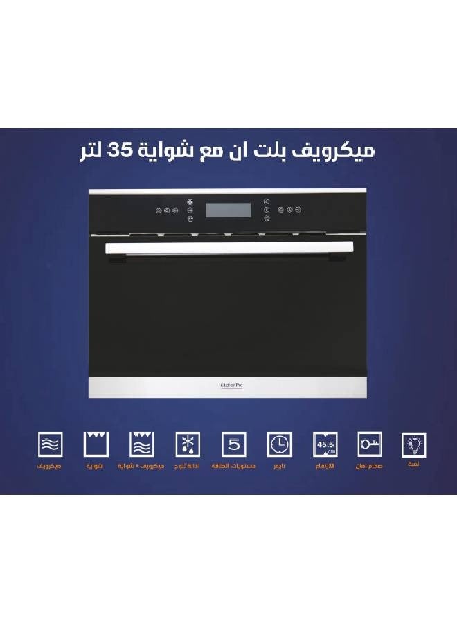 Built-in Microwave with Grill - 35 Liters - 9 Programs - 5 Functions - Black - KP-35MW