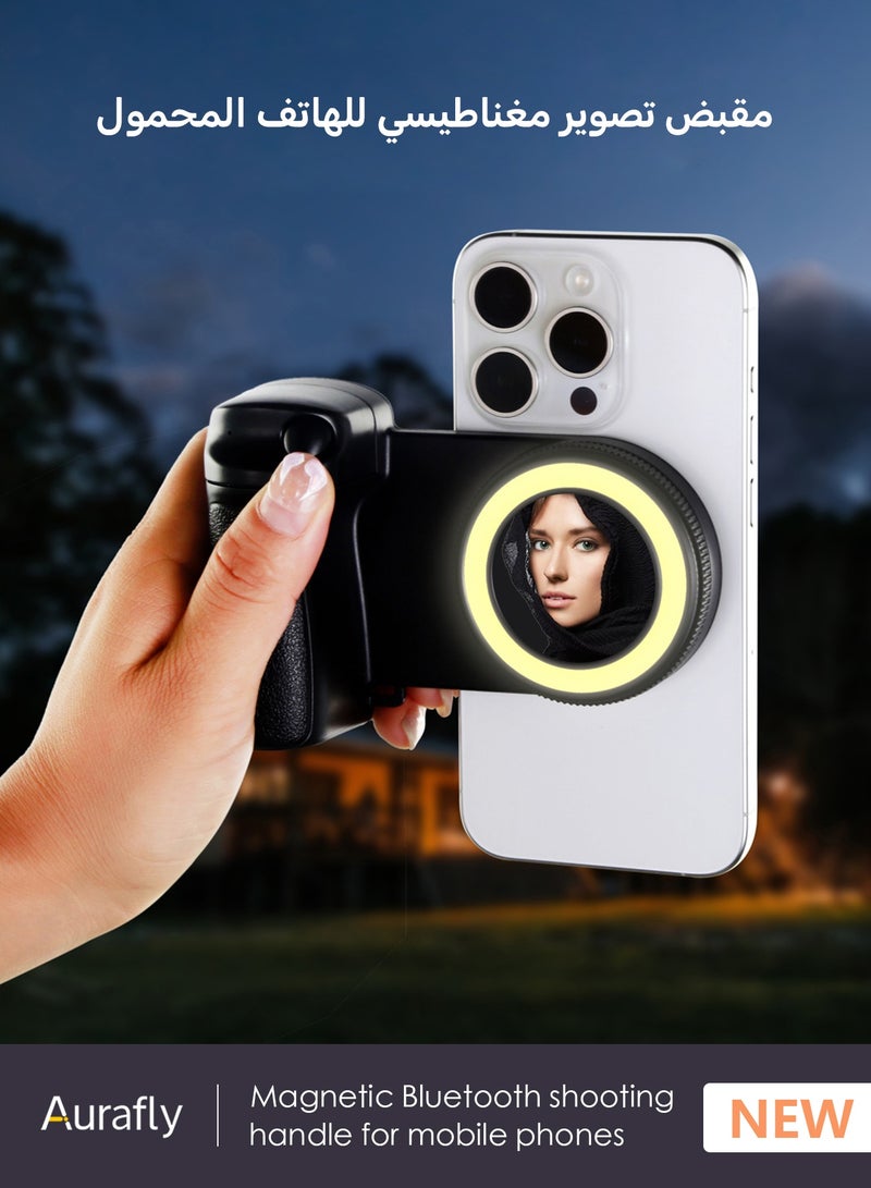 أورافلي مقبض تصوير مغناطيسي بتقنية البلوتوث للهواتف الذكية (مع ضوء تعبئة LED)، مساعد تصوير للهواتف الذكية، سطوع 5 مستويات، درجة حرارة لون مزدوجة أبيض + أصفر، مرآة مدمجة، قابلة لإعادة الشحن، جهاز تحكم عن بعد 30 مترًا، مناسب لهواتف iPhone 17/16/15/14/13/12 التي تعمل بنظام Android (يتضمن مشبك مغناطيسي) شحن من النوع C، متوافق مع الحامل الثلاثي/المحمول باليد - Image 1