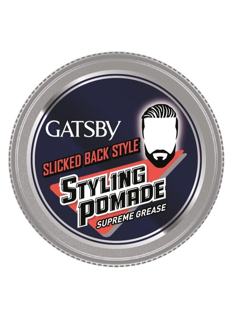 GATSBY Gatsby Hair Jelly 80 g Styling Pomade Supreme Grease  - Image 2