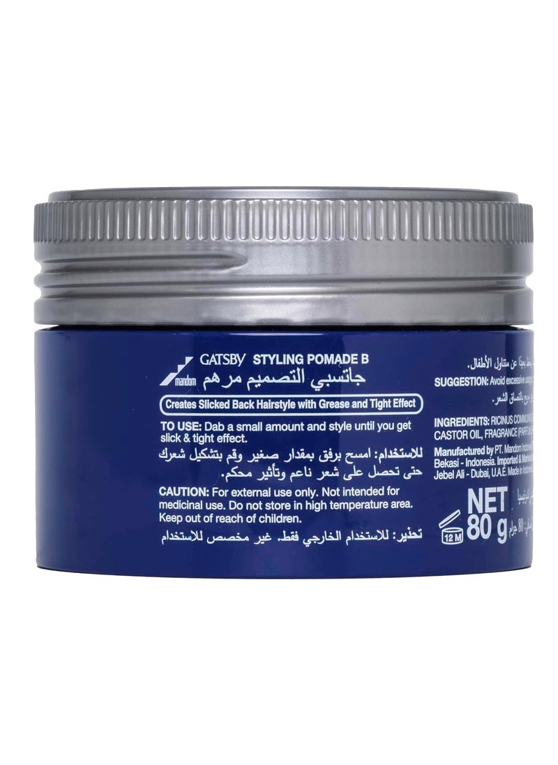 GATSBY Gatsby Hair Jelly 80 g Styling Pomade Supreme Grease  - Image 3