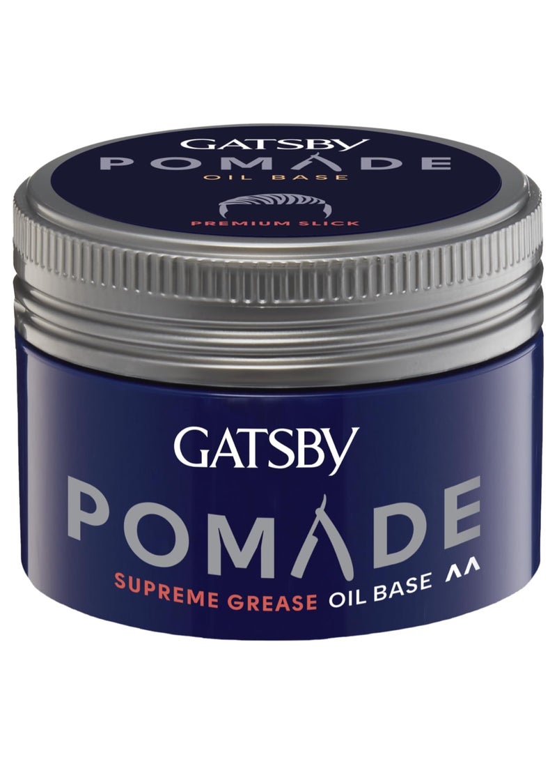 GATSBY Gatsby Hair Jelly 80 g Styling Pomade Supreme Grease  - Image 1