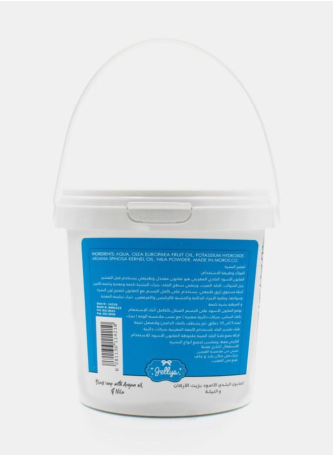 جيليز صابون اسود بزيت الارغان والنيلة، 500 غم  - Image 4