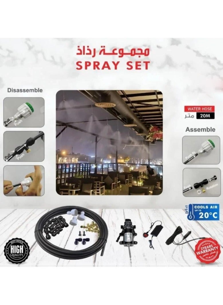 LC Outdoor Water Mist Spray Set 20 Meter Cooling System with High Pressure Pump for Garden Patio Balcony Greenhouse Restaurant Air Cooling and Dust Control