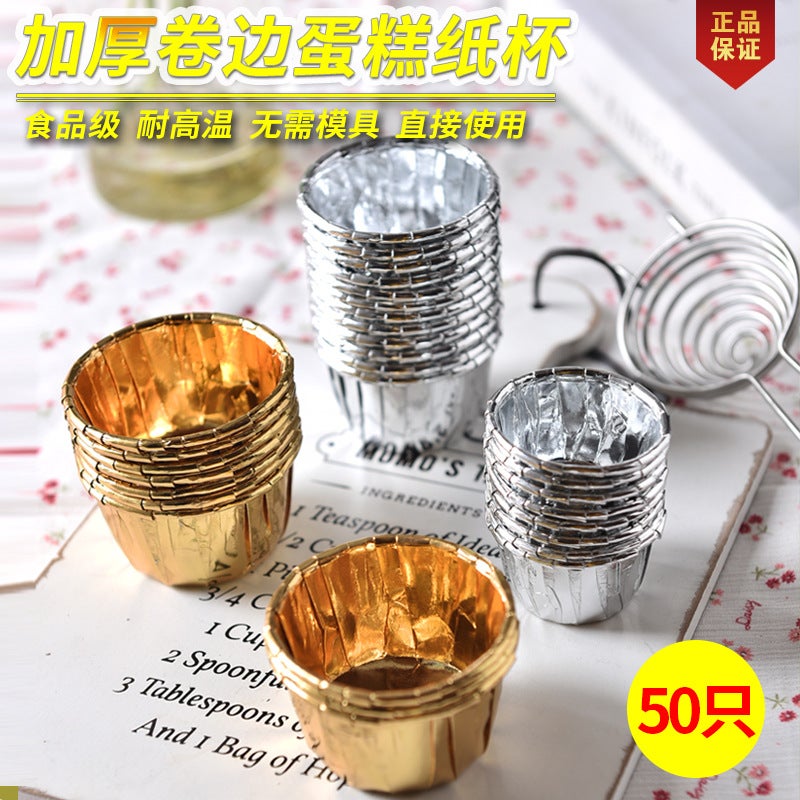 Cake Cupcakes Paper Holder Gold Silver Baking Mafen Cup Oil-Proof Lining Film Crimped Paper Cup Thickened Roll Cup - Image 3