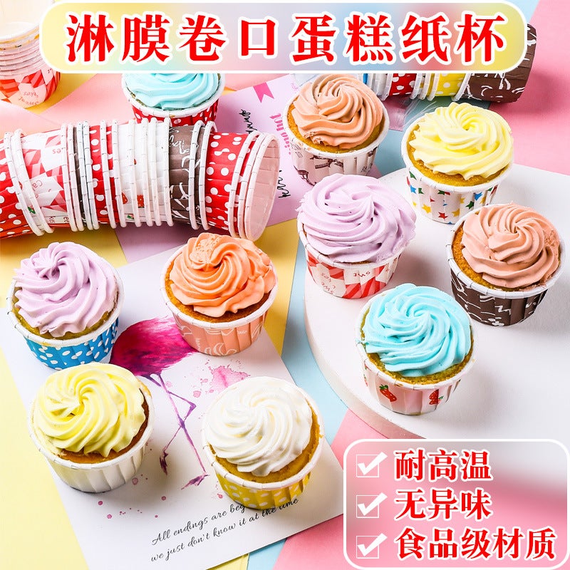 Cake Cupcakes Paper Holder Gold Silver Baking Mafen Cup Oil-Proof Lining Film Crimped Paper Cup Thickened Roll Cup - Image 4