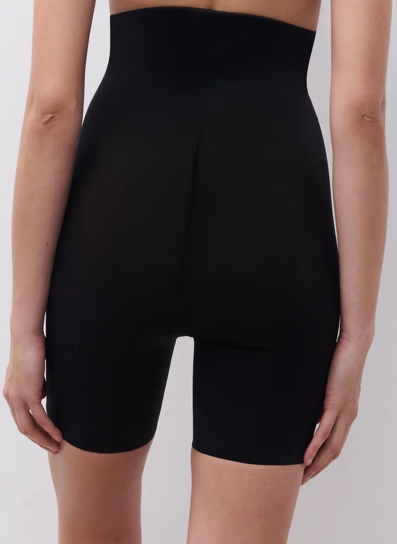 Chantelle Chantelle Basic Shaping Bodysuit Shapewear