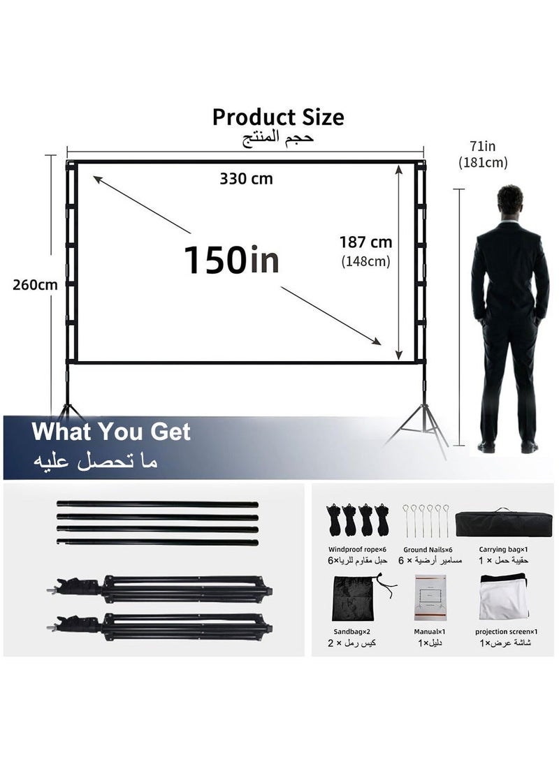 فلاشهوك شاشة عرض محمولة مقاس 150 بوصة 16: 9 خارجية وداخلية مع حامل ثلاثي القوائم مرتفع 2.6 متر - Image 2