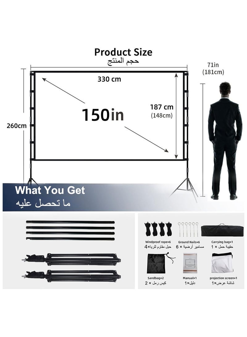 FlashHawk 150 inch 16:9 Outdoor and Indoor Portable Projector Screen with 2.6M High Tripod Stands - Image 2