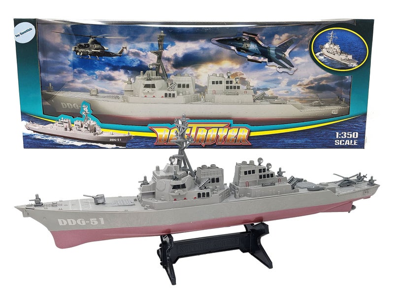 Toy Essentials 17 Inch Battleship Destroyer - Image 1