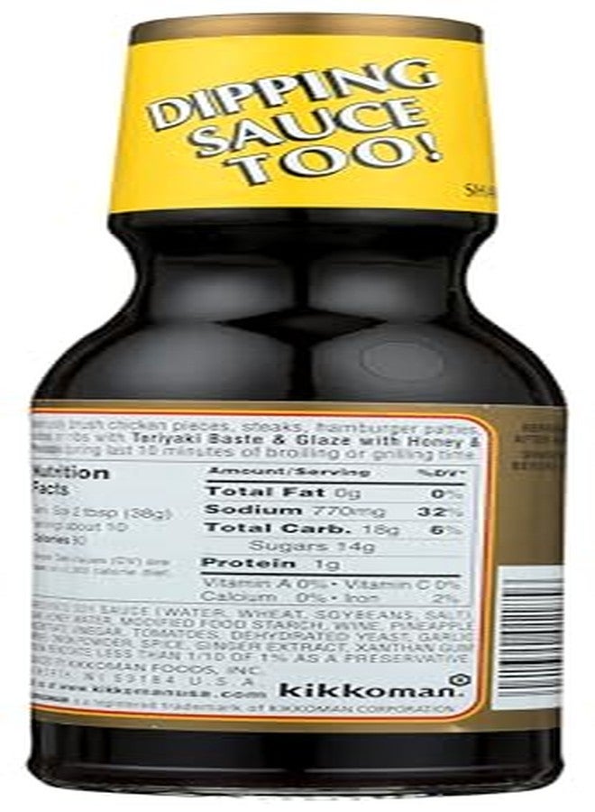 Kikkoman صلصة ترياكي بالعسل والأناناس 12.8 أونصة - Image 2