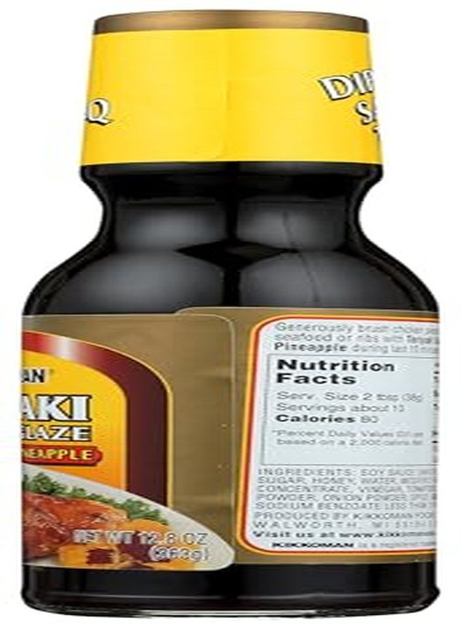 Kikkoman صلصة ترياكي بالعسل والأناناس 12.8 أونصة - Image 5