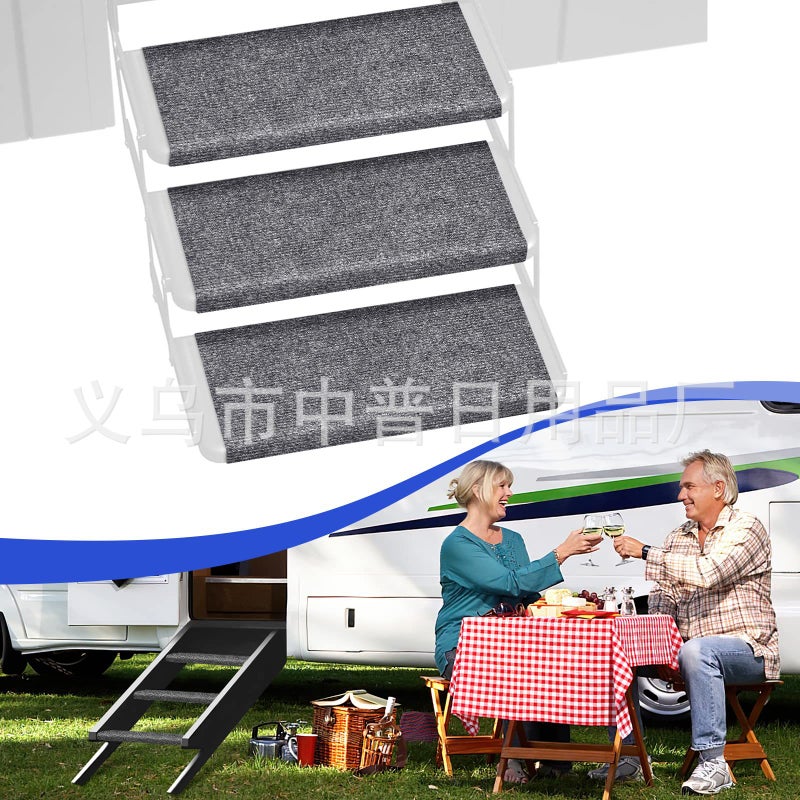 Supply Rv Rv Step Pad Rv Pedal Pad Step Anti-Skid Pad - Image 5