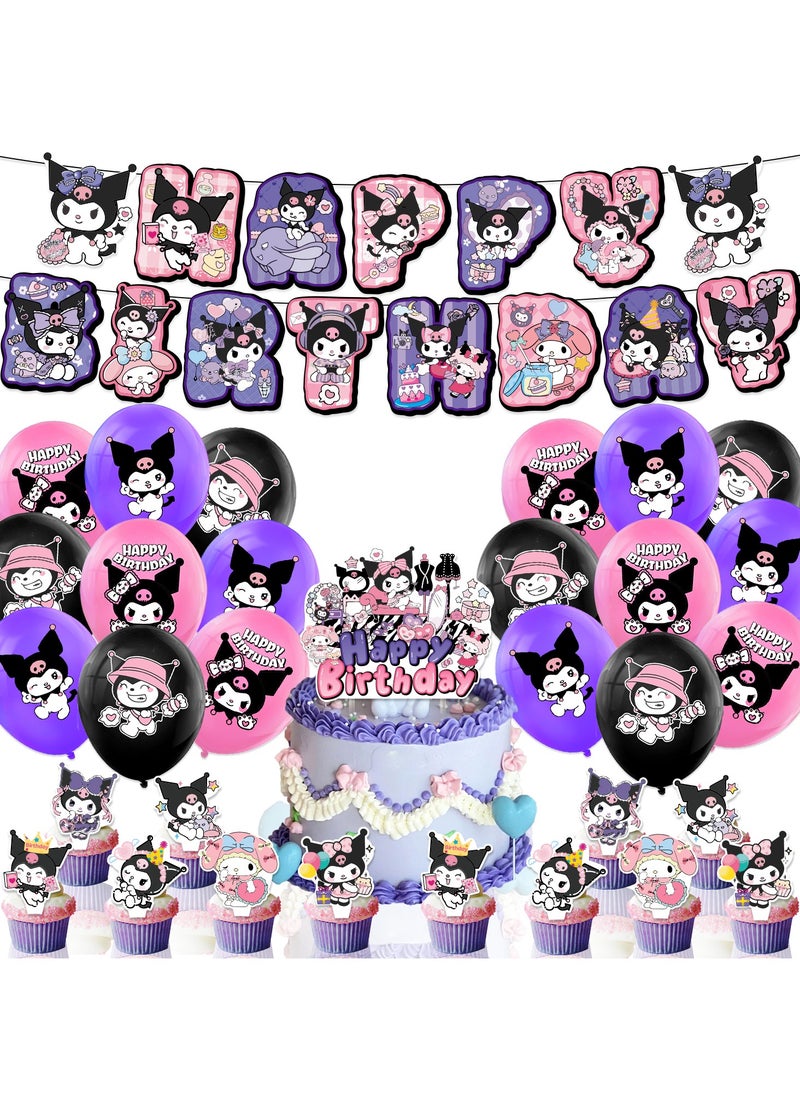 General - Kuromi Party Decorations,Decorations for  Kuromi Birthday Party Supplies, Kuromi Party Supplies Includes Banner, Cake Toppers, Balloon for  Kuromi Theme Party Decorations - Image 1