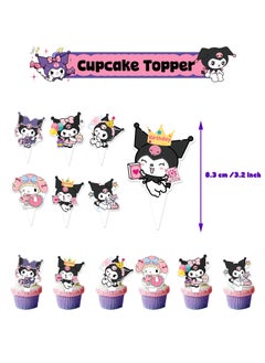 General Kuromi Party Decorations,Decorations for  Kuromi Birthday Party Supplies, Kuromi Party Supplies Includes Banner, Cake Toppers, Balloon for  Kuromi Theme Party Decorations  - Image 5