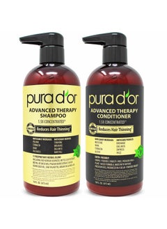 Pura d'or PURA D'OR Advanced Therapy Biotin Shampoo & Conditioner Hair Care Set For Hair Thinning, CLINICALLY TESTED Effective Results, DHT Blocker Hair Thickening Products For Women & Men, 16oz x2 