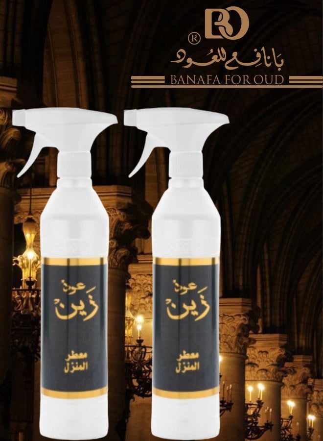 Banafa 2 Pieces Oud Zain Air Freshener 500ML - Image 1