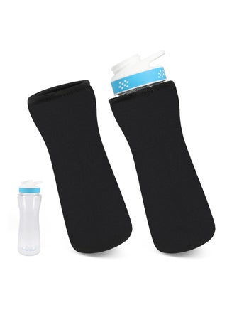 2PCS Sleeve for Cirkul Water Bottle 22 oz, Water Bottle Sleeve for Cirkul Plastic & Stainless Steel Bottle, Neoprene Insulated Water Bottle Cover for Retaining Temperature (Black) - pzsku/Z5D6C1CE9578DD8BC4FFDZ/45/_/1721467728/83906a14-a0ea-4758-96f7-fd95c05b72a9