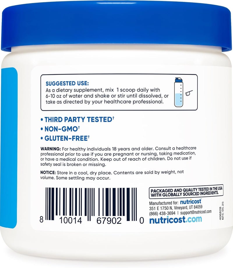 Nutricost مسحوق صوديوم BHB من نوتريكوست 250 جرام مكمل كيتو غير منكه ملح بيتا هيدروكسي بيوتيرات - Image 4