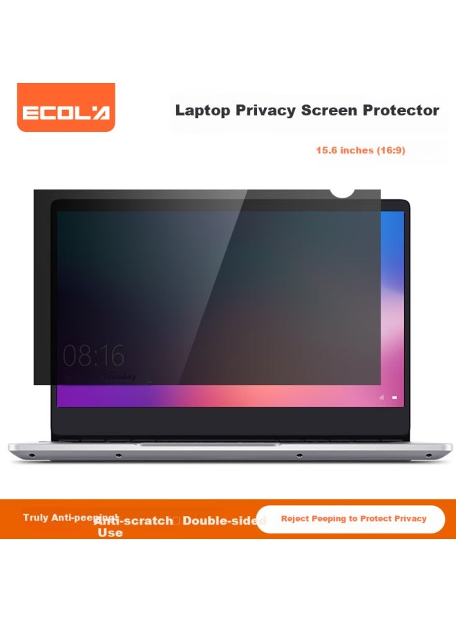 Ecola Computer Anti-peeping Film Laptop Screen Protector Privacy Protection Film Black 15.6 Inch 16:9 Screen Pf156 - Image 1