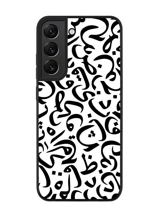 Stylizedd Rugged Black edge case for Samsung Galaxy S21 FE 5G Slim fit Soft Case Flexible Rubber Edges Anti Drop TPU Gel Thin Cover - Arabian Pearls - Image 1