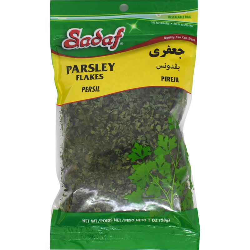 Sadaf Parsley Flakes - Parsley Flakes for Cooking & Food Flavoring - Middle Eastern Cuisine - Perejil - Kosher and Vegetarian - 1 oz Resealable Bag - Image 1