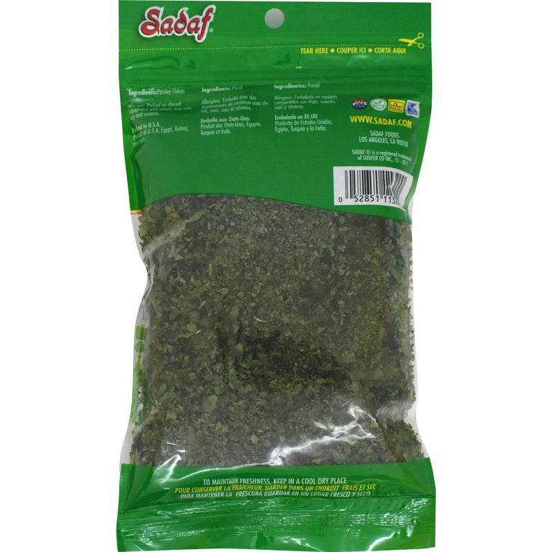 Sadaf Parsley Flakes - Parsley Flakes for Cooking & Food Flavoring - Middle Eastern Cuisine - Perejil - Kosher and Vegetarian - 1 oz Resealable Bag - Image 2
