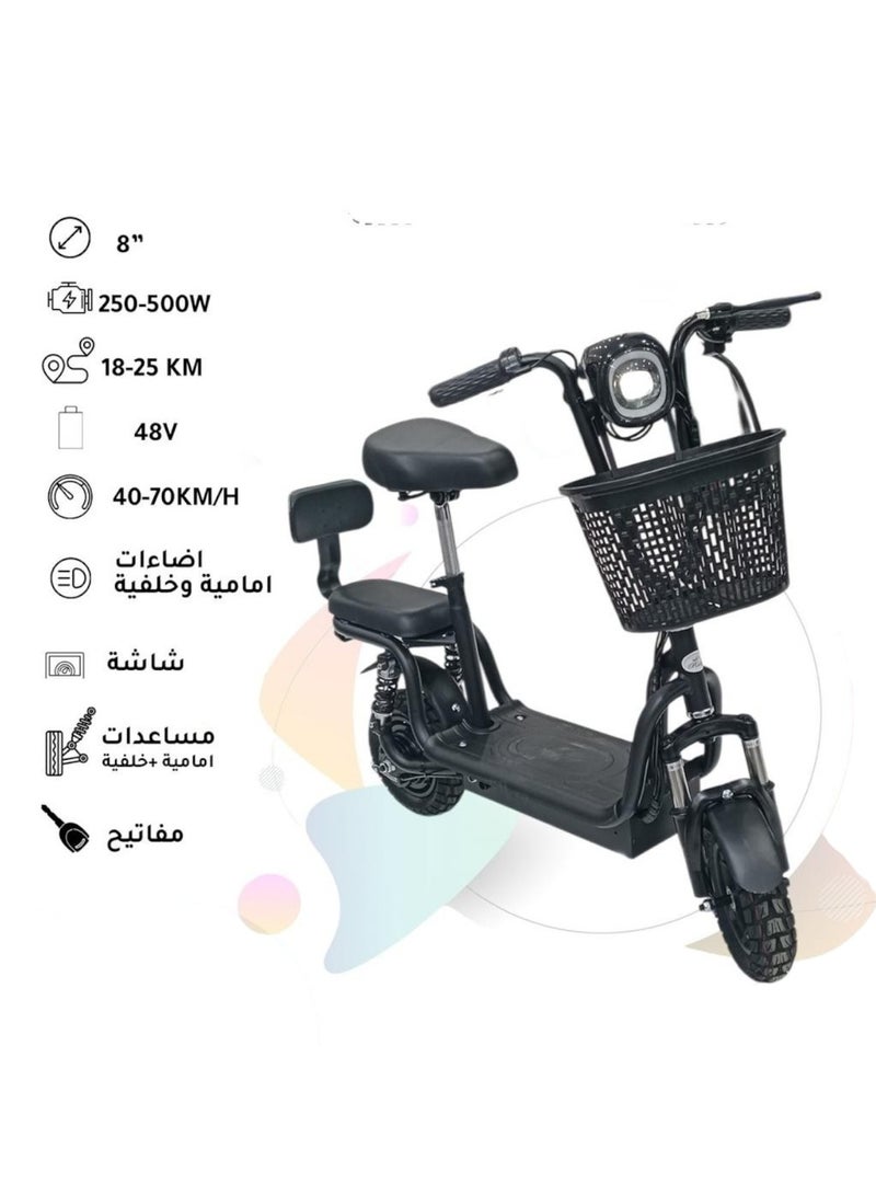 صندوق العاب سكوتر كهربائي مع مقعد وسلة، 48 فولت، 250-500 واط، سرعة قصوى 40-70 كم/ساعة، مدى 18-25 كم - Image 4