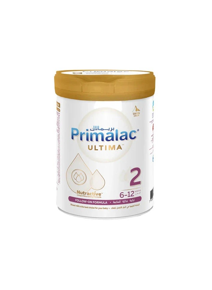 بريمالاك ألتيما حليب المرحلة 2 للأطفال 800 جرام