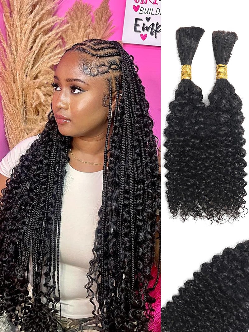 YNiSew 16Inch Human Braiding Hair Curly Human Hair Braiding Hair 100 Percent Human Braiding Hair For Boho Braids Bulk Human Hair For Braiding Wet Wavy 100g 2 Bundles No Weft Hair Extensions YNiSew - Image 1