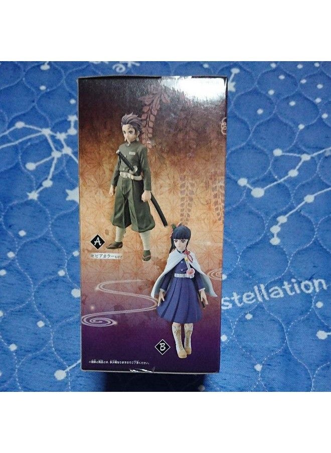 Banpresto - Demon Slayer: Kimetsu No Yaiba Vol.7 Kanao Tsuyuri Figure - Image 1