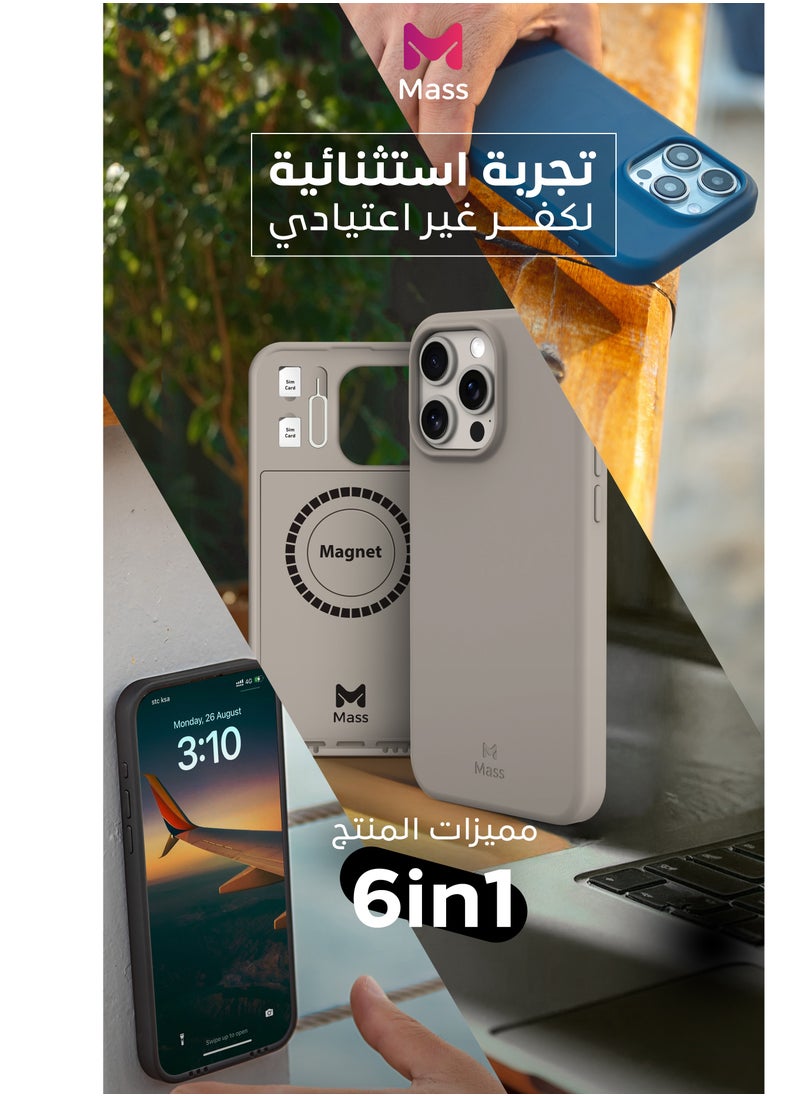 كفر ماس ايفون 16برو  إنڤينيت ماج سيف 6 في 1 تيتانيوم - pzsku/Z5D6DD9CE7667EE20E6C6Z/45/_/1735481244/528ab815-7727-447d-b2f2-47241d11faf6