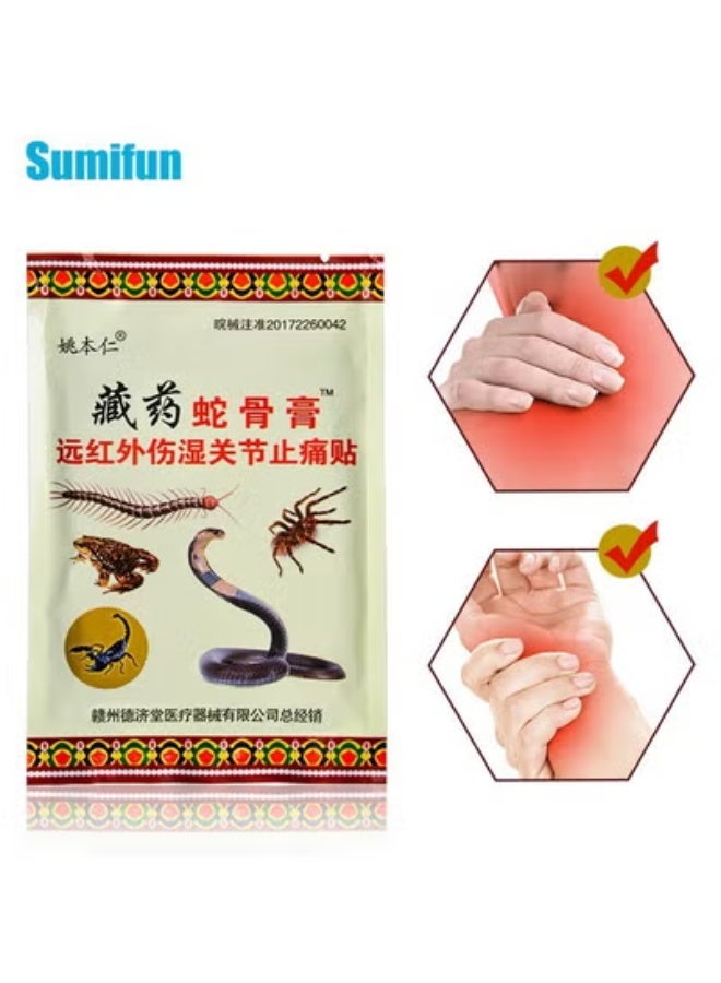 سوميفون عبوتان من لصقات الجبس، رقعات آلام العضلات، للاستخدام الخارجي للبشرة، 8 لصقات/عبوة - Image 5