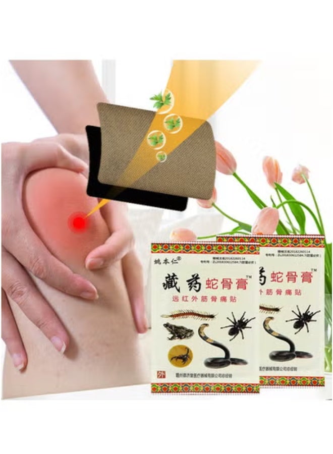 سوميفون عبوتان من لصقات الجبس، رقعات آلام العضلات، للاستخدام الخارجي للبشرة، 8 لصقات/عبوة - Image 3