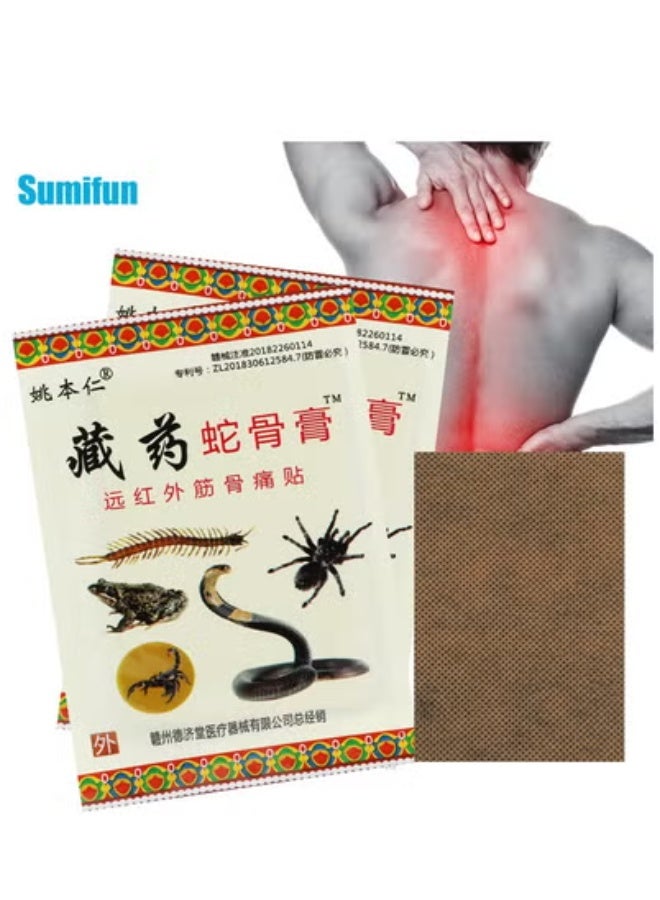 سوميفون عبوتان من لصقات الجبس، رقعات آلام العضلات، للاستخدام الخارجي للبشرة، 8 لصقات/عبوة - Image 1