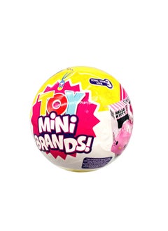 ZURU Di 2 Generation Five Times Surprise Ball Demolition KT Demolition Blind Ball Trend Blind Box Play Home Mini Miniature Toy-Colour:Kt Blind Ball In Groups Of Four-Specification:One Size Fits All