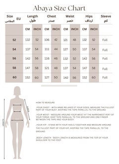 اكسا عباية زهور مطرزة AIK056 اسود  - Image 5