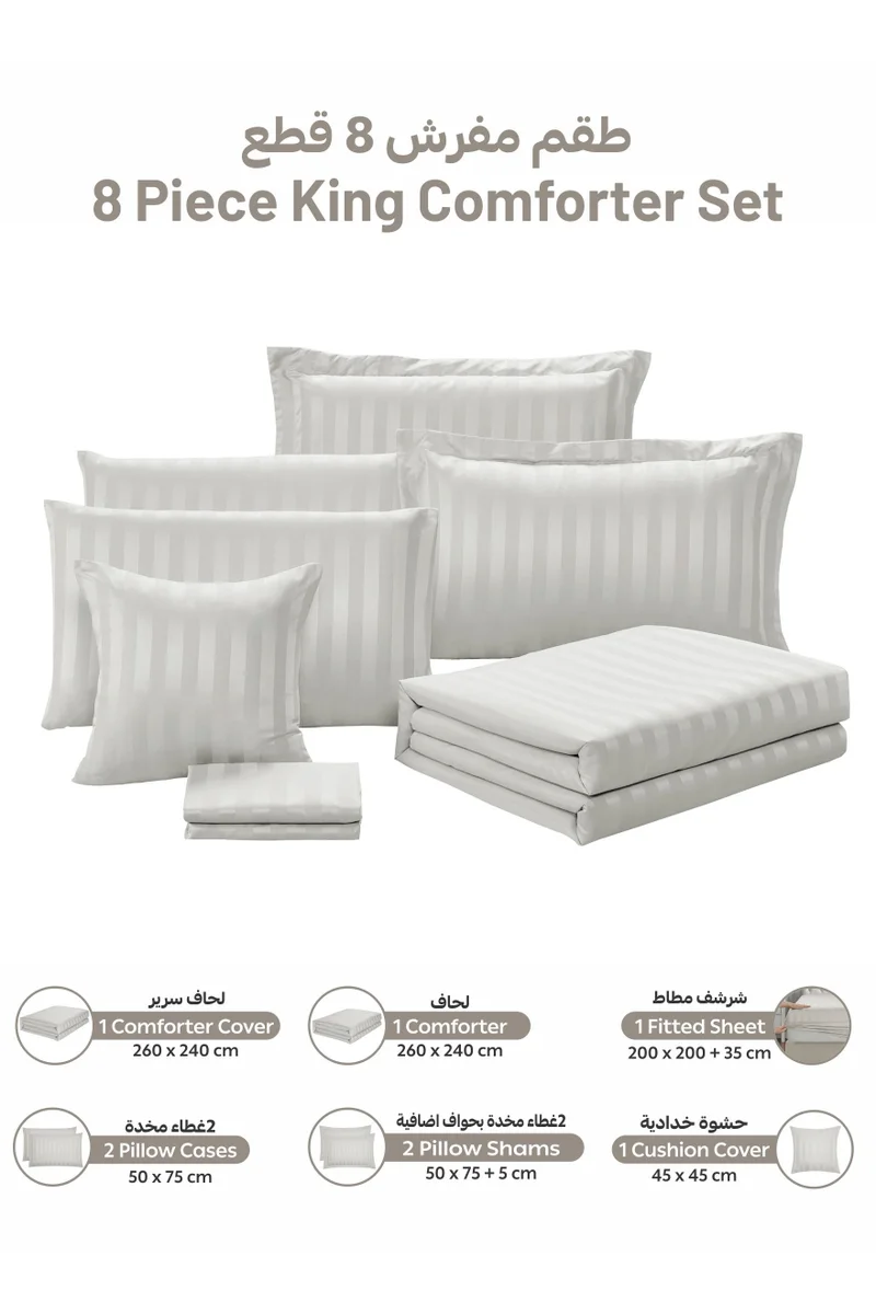 دوناتيلا Striped Comforter Set, King Size (260x240 cm), 8-Piece Hotel Bedding with 350 GSM Filling – Comforter, Comforter Cover, Fitted Sheet, Pillowcases &amp; Cushion Cover