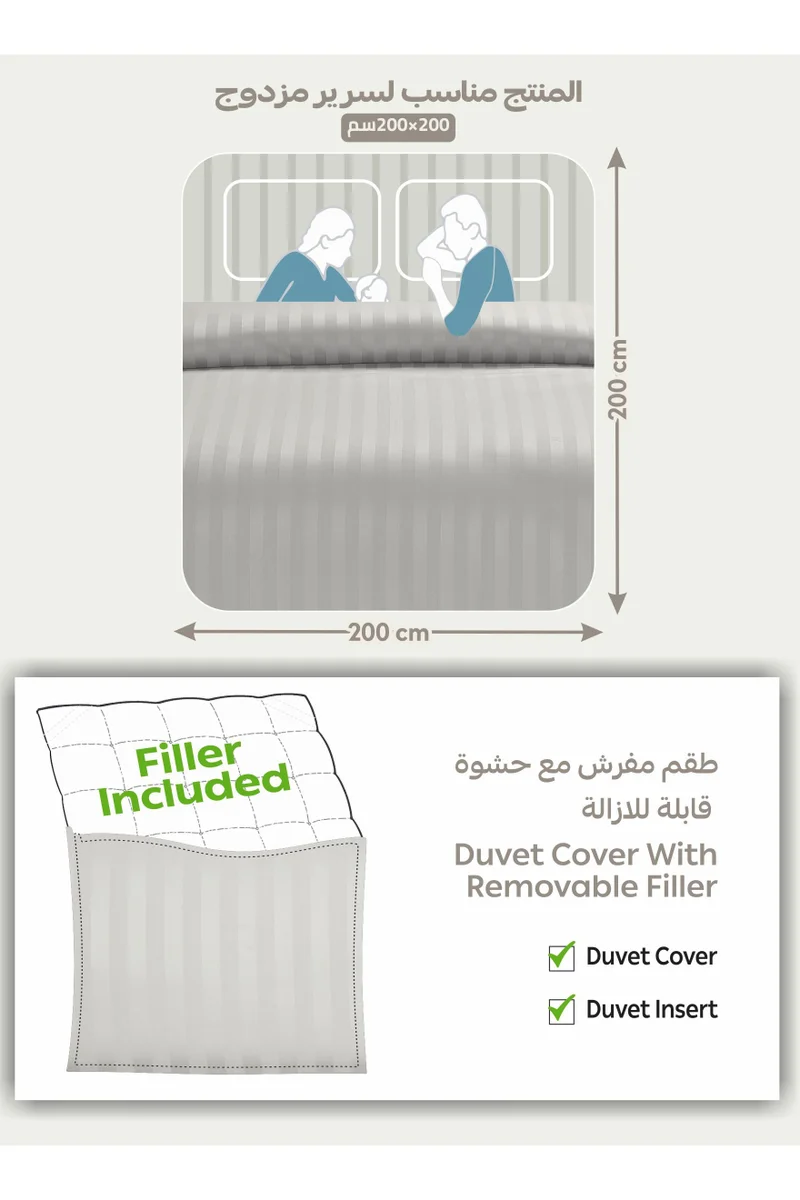 دوناتيلا Striped Comforter Set, King Size (260x240 cm), 8-Piece Hotel Bedding with 350 GSM Filling – Comforter, Comforter Cover, Fitted Sheet, Pillowcases &amp; Cushion Cover