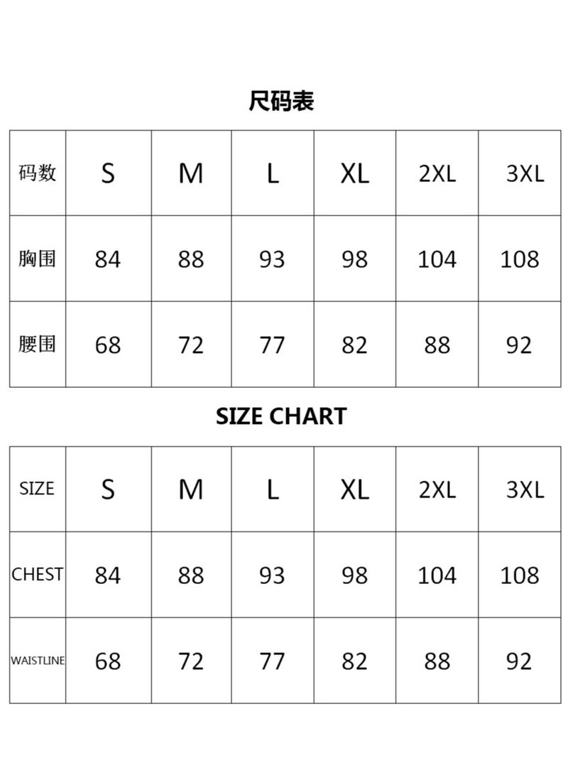 NIBEMINENT Women's Dress Ruffled Flower Bud Hem Cinched Waist Dress One-shoulder Short Skirt - Image 2